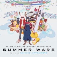 Summer Wars (Original Soundtrack)