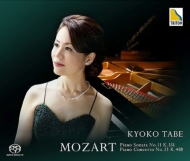 Piano Concerto No.23, Piano Sonata No.11 : Kyoko Tabe(P)Ken-ichiro Kobayashi / Japan Philharmonic (Hybrid)