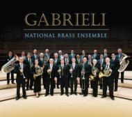 (Brass Ensemble)sacrae Symphoniae: National Brass Ensemble