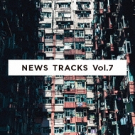 Various/News Tracks Vol.7