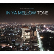 Various/In Ya Mellow Tone 2 Goon Trax 10th Anniversary Edition