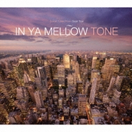 Various/In Ya Mellow Tone 5 Goon Trax 10th Anniversary Edition