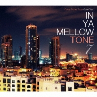 Various/In Ya Mellow Tone 7 Goon Trax 10th Anniversary Edition