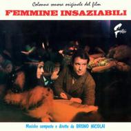 Femmine Insaziabili : ブルーノ・ニコライ | HMV&BOOKS online - 2