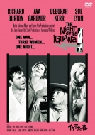 The Night Of The Iguana