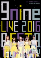 9nine Live 2016 [best 9 Tour] At Nakano Sunplaza Hall
