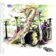 Moon Hooch/This Is Cave Music