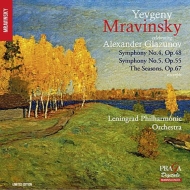グラズノフ（1865-1936）/Sym 4 5 ： Mravinsky / Leningrad Po +the Seasons(Hlts) (Hyb)