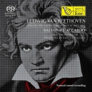 Violin Concerto, Romances Nos.1, 2 : Salvatore Accardo(Vn)/ Orchestra da Camera Italiana (Hybrid)