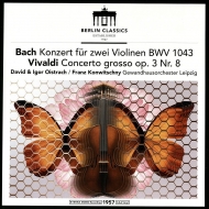 バッハ:2つのヴァイオリンのための協奏曲、ヴィヴァルディ　ダヴィド・オイストラフ、イーゴリ・オイストラフ、コンヴィチュニー&ゲヴァントハウス管(180グラム重量盤)