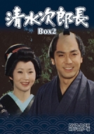 Shimizuno Jirochou Dvd-Box 2 Hd Remaster Ban
