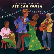Putumayo Presents/African Rumba