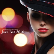 Various/Jazz Bar 2016