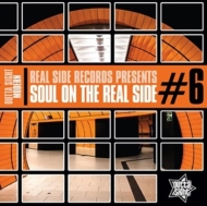 Various/Soul On The Real Side #6