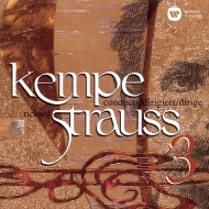 ȥ饦ҥȡ1864-1949/Eine Alpensinfonie Metamorphosen R. kempe / Skd