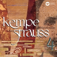 Don Quixote, Tanzsuite : Rudolf Kempe / Staatskapelle Dresden, Paul Tortelier(Vc)