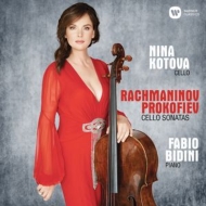 Cello Sonata: Nina Kotova(Vc)Bidini(P)+prokofiev: Sonata