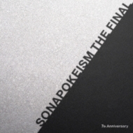 Sonar Pocket/ʥݥॺ The Final 7th Anniversary