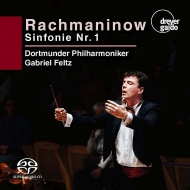 Symphony No.1 : Gabriel Feltz / Dortmund Philharmonic (Hybrid)