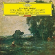 Clariner Quintet : Karl Leister(Cl)Amadeus Quartet +Horn Trio : Norbert Hauptmann(Hr)Brandis(Vn)Vasary(P)