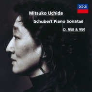 Piano Sonatas Nos.19, 20 : Mitsuko Uchida