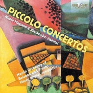 Piccolo Classical/Piccolo Concertos Mazzanti Visintini(Pic) Angius / Bolzano E Trento Haydn O
