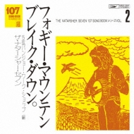 107 Song Book Vol.2 Foggy Mountain Breakdown.5 Gen Banjo Work Shop Hen