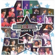 Ebi Best Ebidan 39 Kids Hmv Books Online Zxrc 15