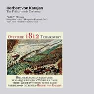 　オムニバス（管弦楽）/Karajan / Po： Tchaikovsky： 1812 Berlioz Liszt Sibelius Weber