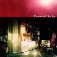 Destroyer (Rock)/Destroyer's Rubies