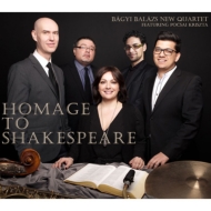 Homage To Shakespeare