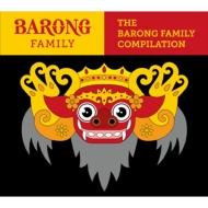 Various/Barong Family Compilation