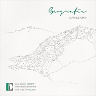 ˥1984-/Geografie Gorli / Divertimento Ensemble Catrani(S)