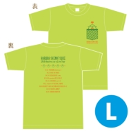 Tシャツ（ライトグリーン）【L】 / Live Tour 〜シモツキンの大冒険〜