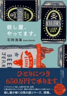 �E�����A����Ă܂��B