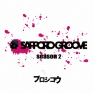 ץ/Sapporo Groove Season 2
