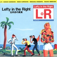 Lefty In The Right