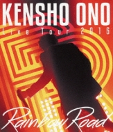KENSHO ONO Live Tour 2016 `Rainbow Road`LIVE BD