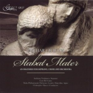 OB[iAGE`i1994-j/Stabat MaterF Muscat / Malta Po Coro Bel Canto Yordanova(S)