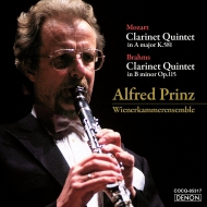 ⡼ĥȡ֥顼ॹ/Clarinet Quintet Prinz(Cl) Vienna Chamber Ensemble (Uhqcd)