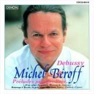 �ɥӥ�å�����1862-1918��/Preludes Book 1 Children's Corner�� Beroff(P) (Uhqcd)