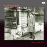 Wilhelm Furtwangler / Berlin Philharmonic Live in Paris 1954 (2CD)