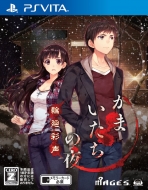 ���܂������̖� �։�ʐ�