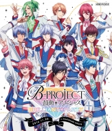 B-PROJECT/B-project ư*ӥ㥹 Brilliant*party Blu-ray