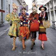 Le Migliori