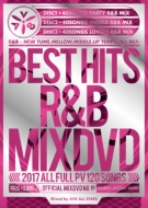AV8 ALL STARS/Best Hits R  B -full Pv 120song- -av8 Official Mixdvd-