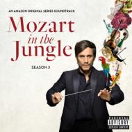 Soundtrack/Mozart In The Jungle Season 3