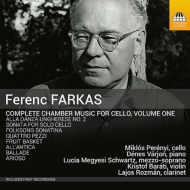 ե륫塢եġ1905-2000/Complete Chamber Works For Cello Vol.1 Perenyi(Vc) Varjon(P) Barati(Vn) Etc