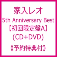 5th Anniversary BestyAziCD+DVDjs|XgJ[hivgTCjtt