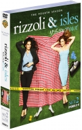 Rizzoli & Isles S4 Set2